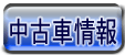 top page