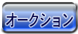 top page