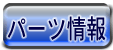 top page